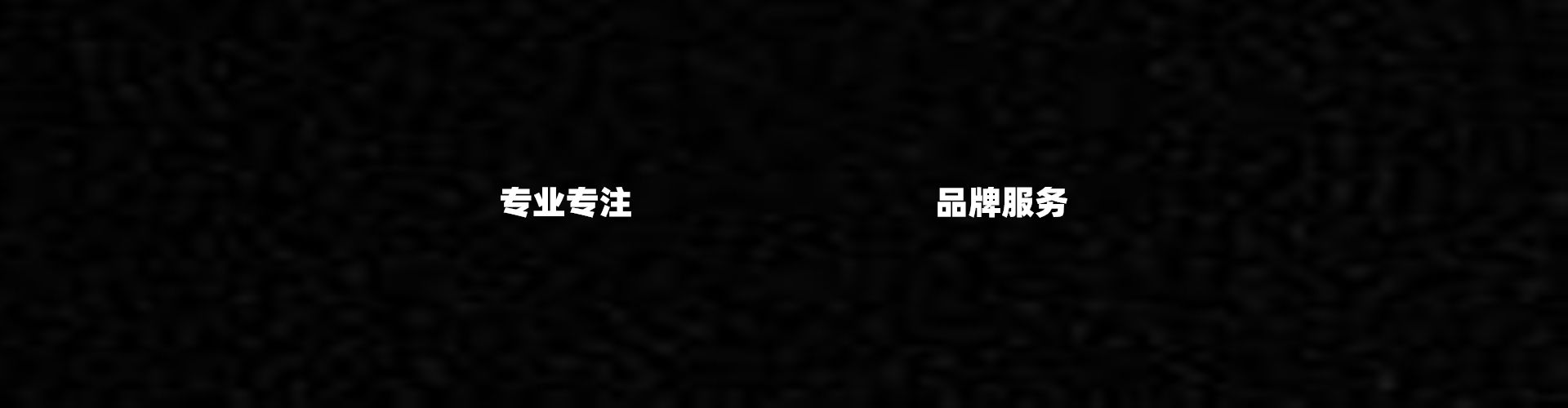 yy米乐易游